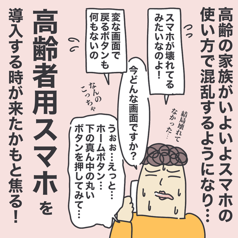 無題3172