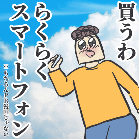 無題3183
