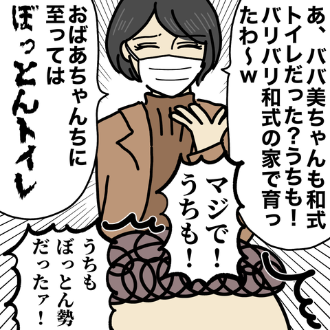 無題2560
