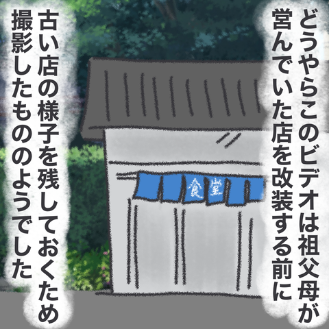 無題3105