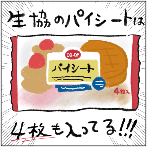 無題2760
