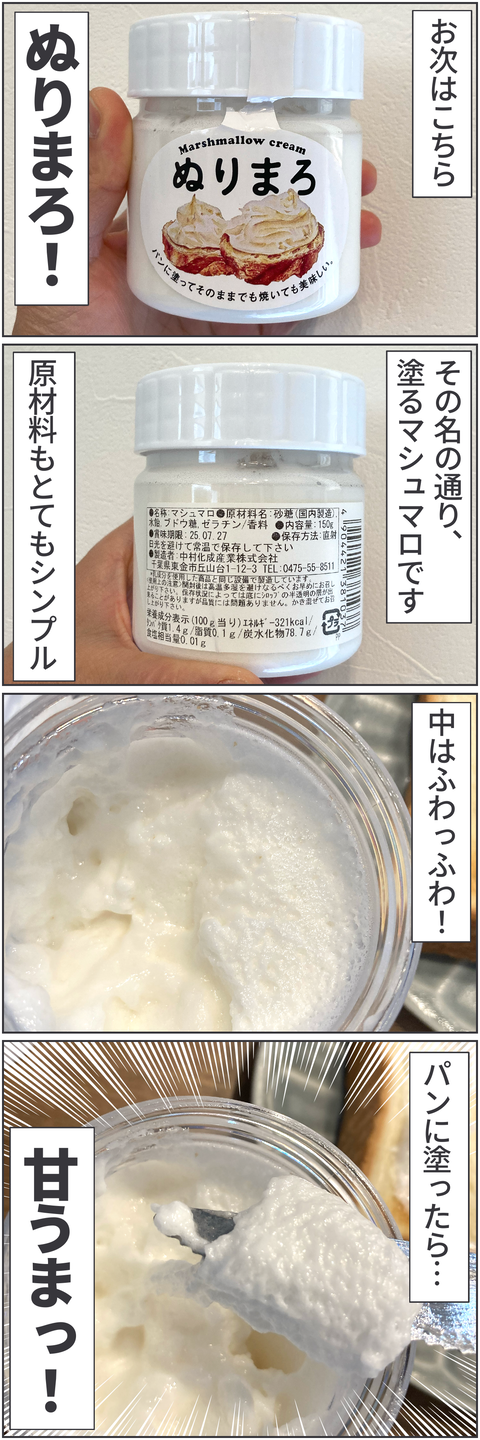 無題4452