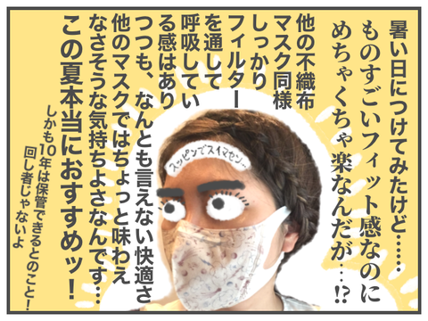 無題1873
