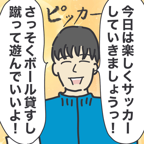 無題3439