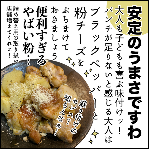 アートボード 5