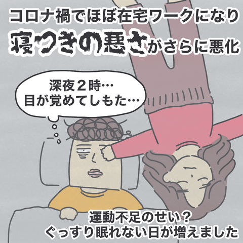無題3408