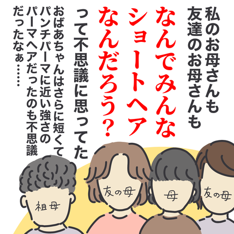無題3137