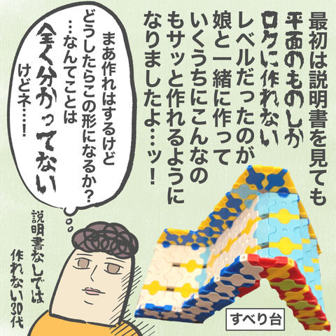 無題2052 2