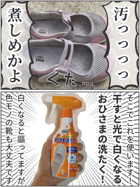 無題3473 2