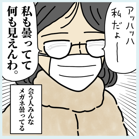 無題2516