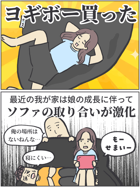 無題3506