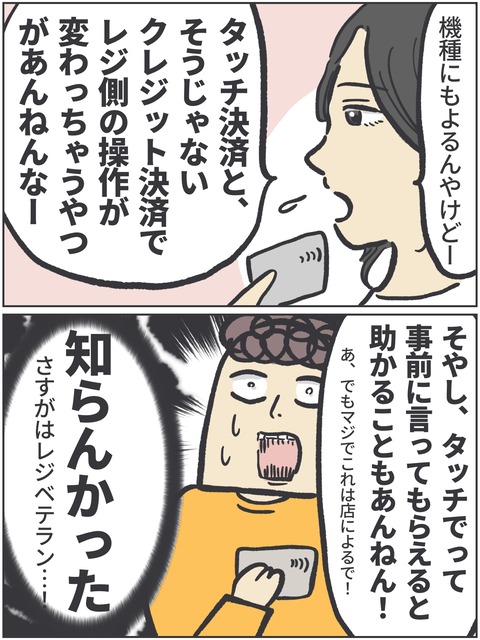 無題3954