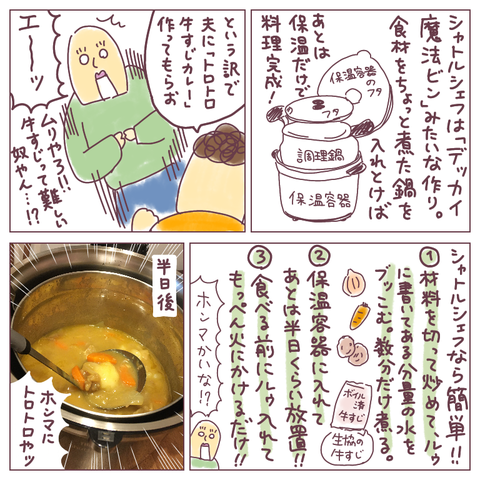 無題704