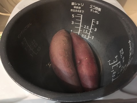 imo