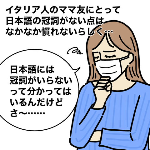 無題2708