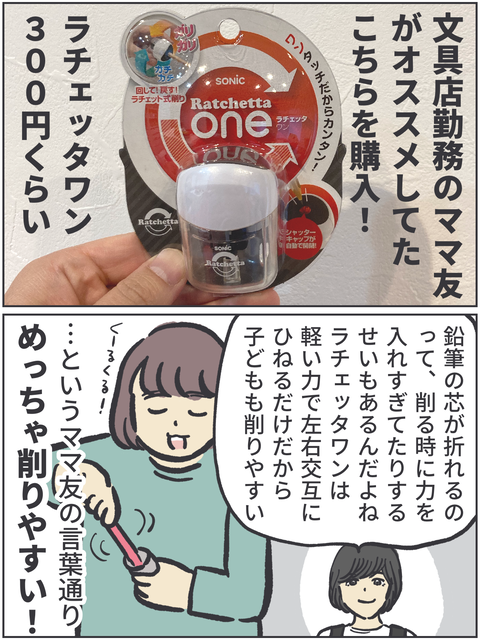 無題3783