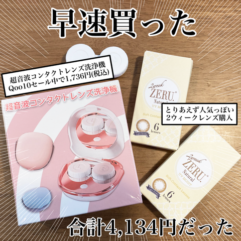無題2715
