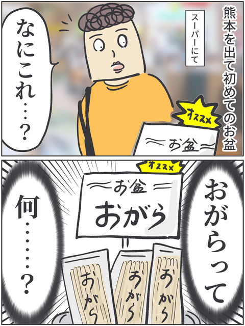 無題3468