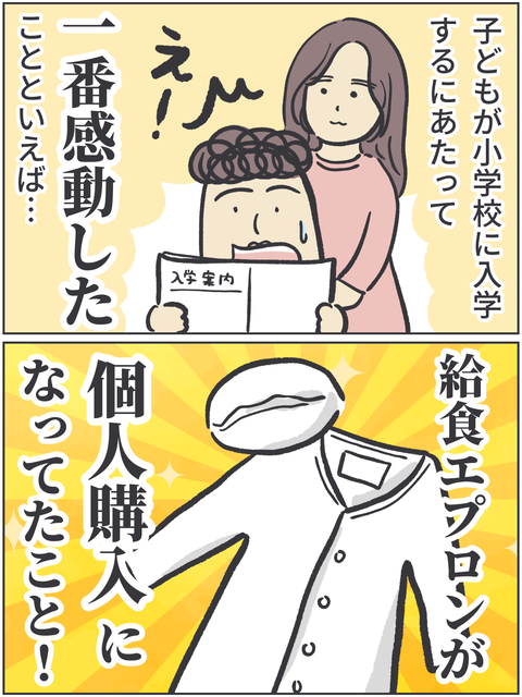 無題3558