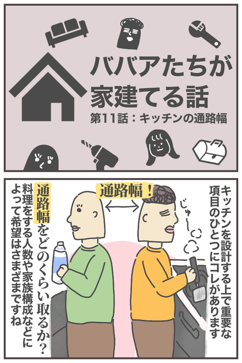 無題1819