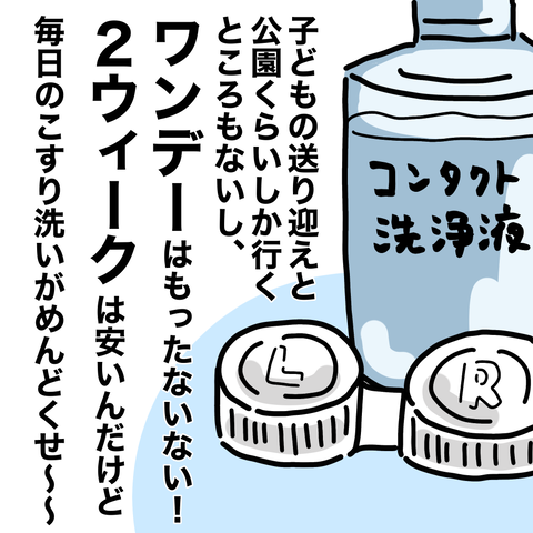 無題2717