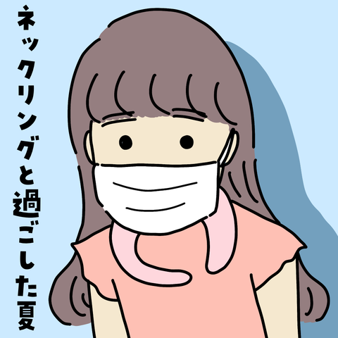無題2923 2