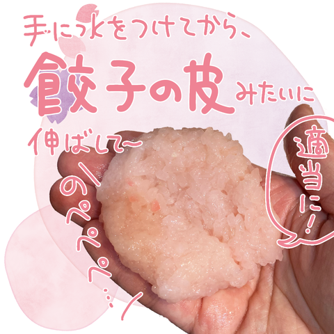 無題2569