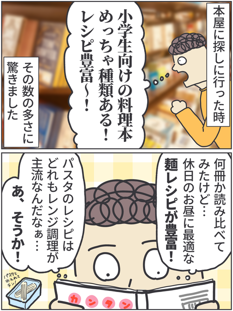 無題4415