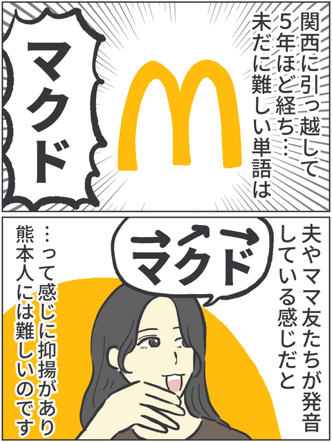 無題3514