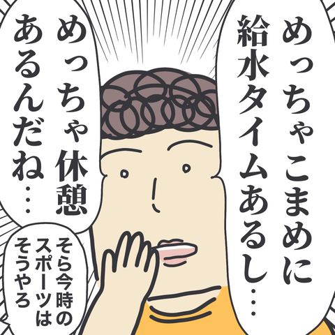無題3432