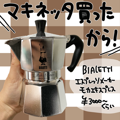 無題2665 2