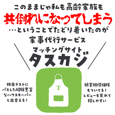 無題3304 2