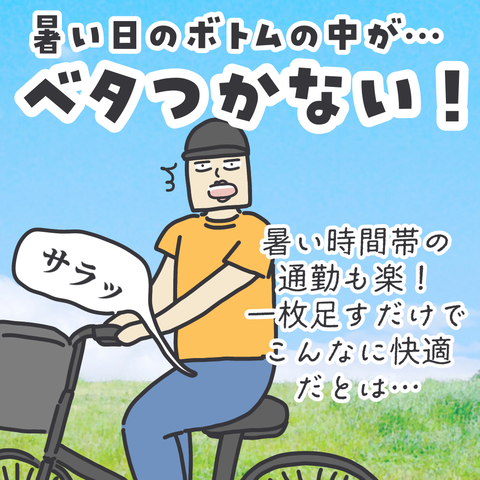 無題3405
