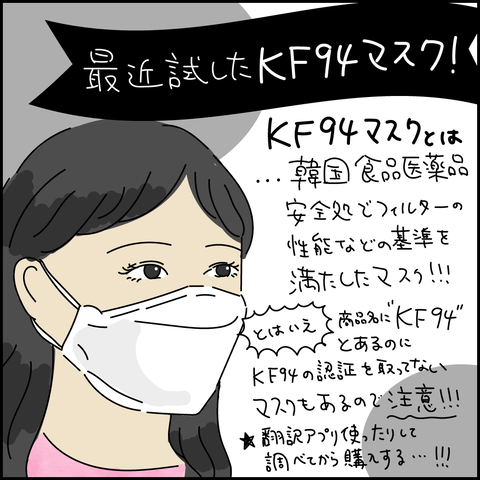 アートボード 1
