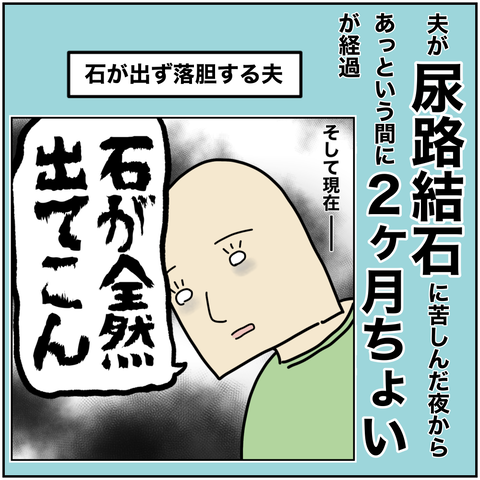 無題2813