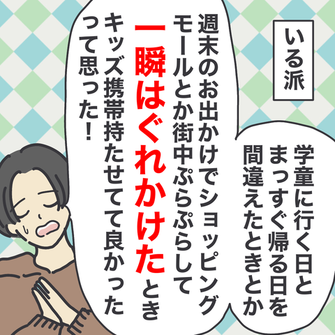無題3276 2