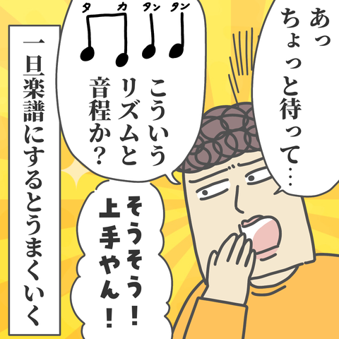 無題3012