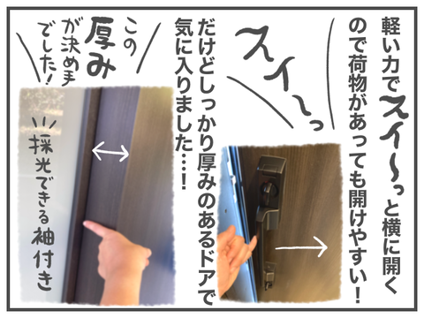 無題2110