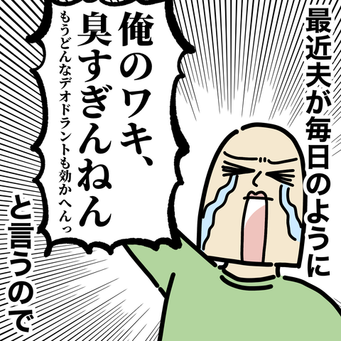 無題2898
