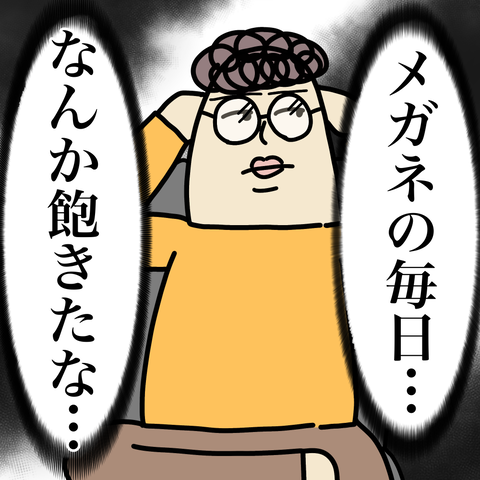 無題2718