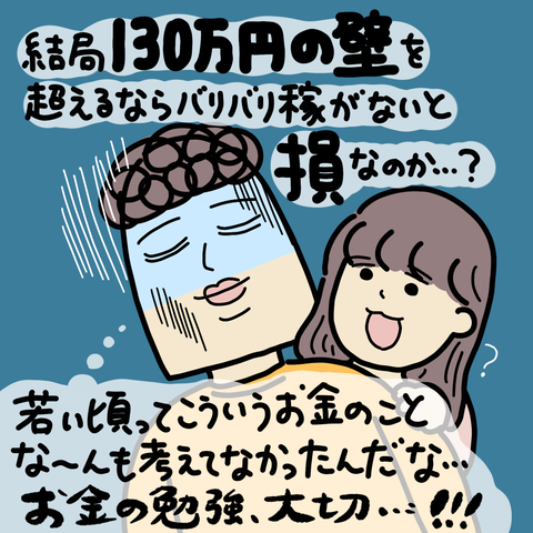 無題2399