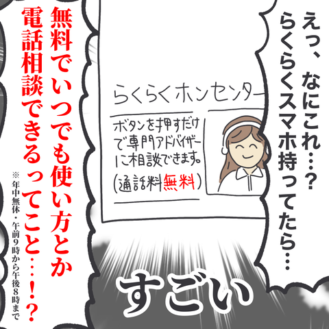 無題3184