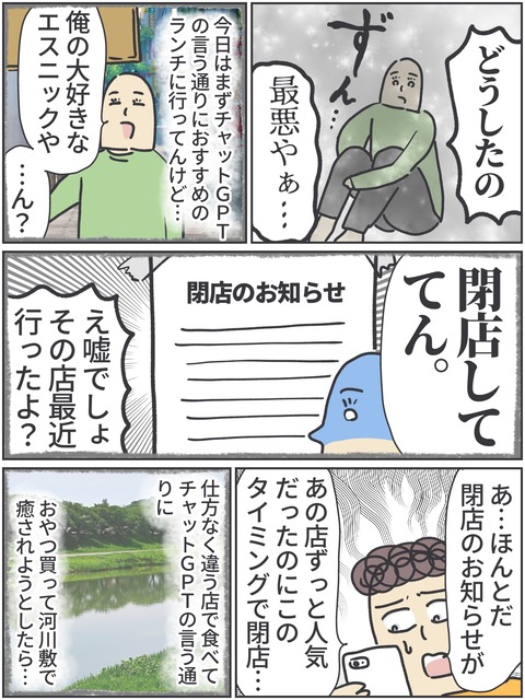 無題4255