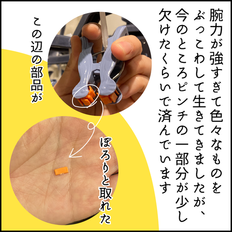 アートボード 7