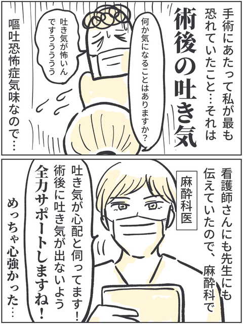 無題3626
