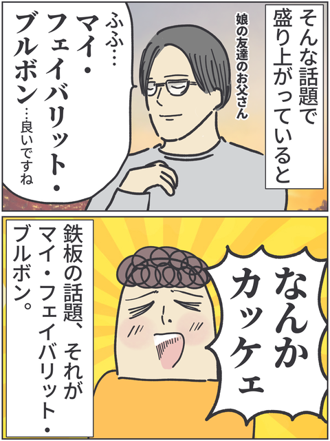 無題4417