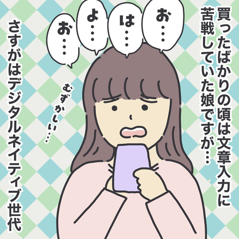 無題3290