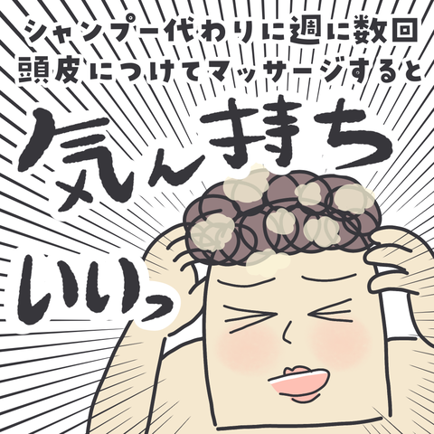 無題3382