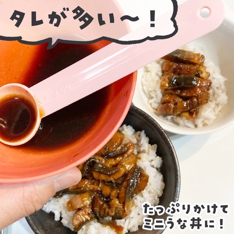 無題4037