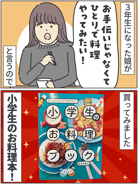 無題4416